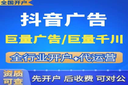 成功案例分享：SEM推广优化效果显著